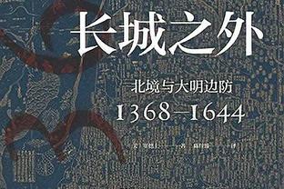 统治级！浓眉31中12砍34分23板4帽 末节和双加时14分7板3帽